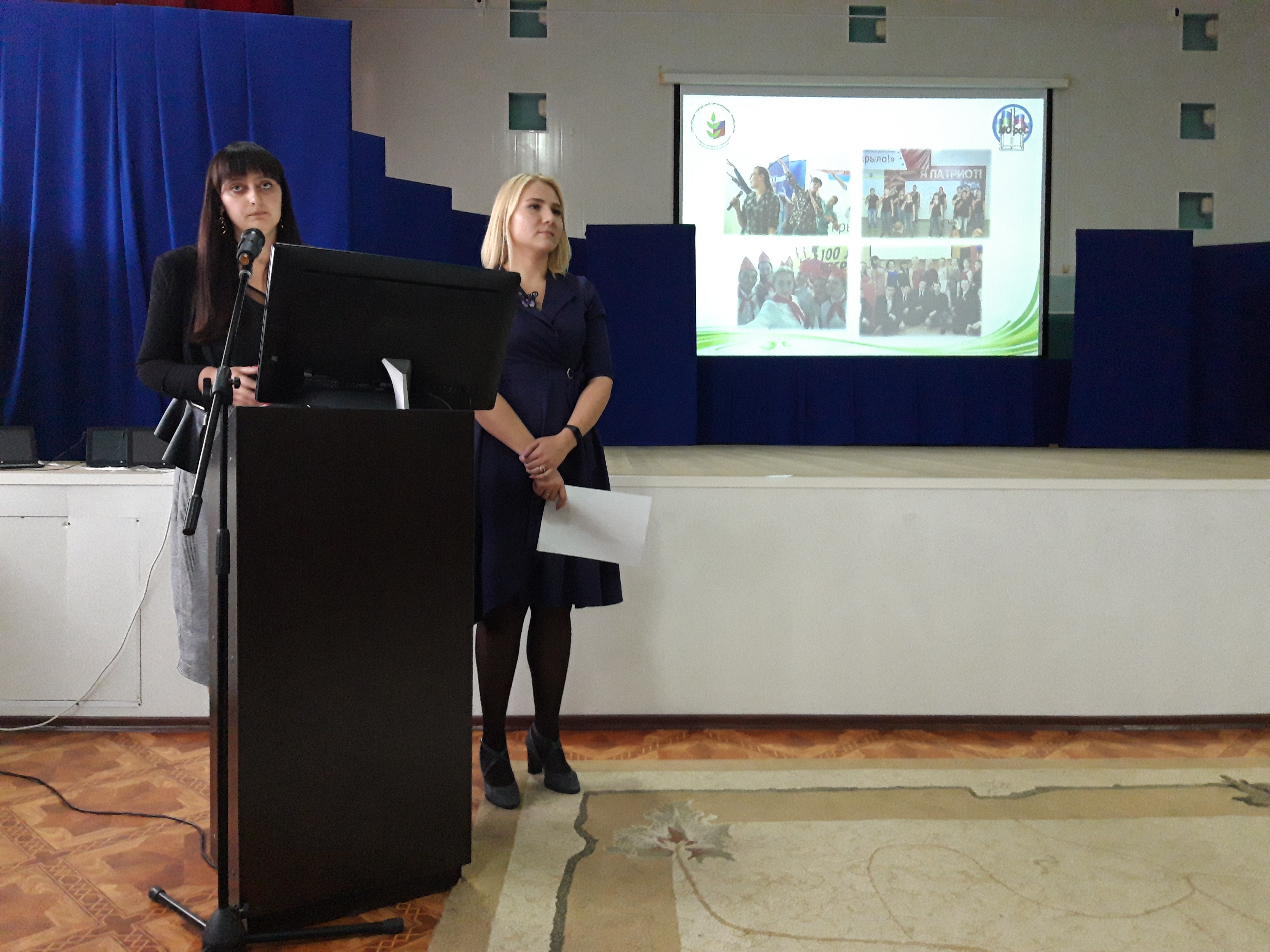 Миниатюра для версии от 22:57, 27 сентября 2019