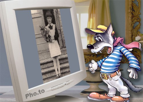 Миниатюра для версии от 18:19, 11 декабря 2011