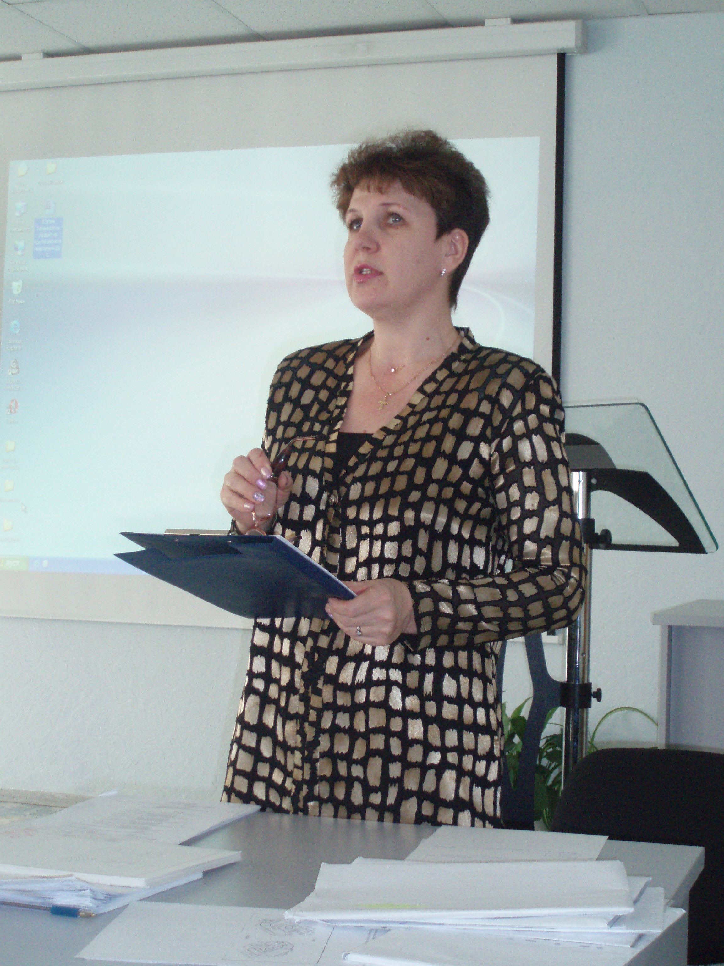 Миниатюра для версии от 13:20, 18 ноября 2012