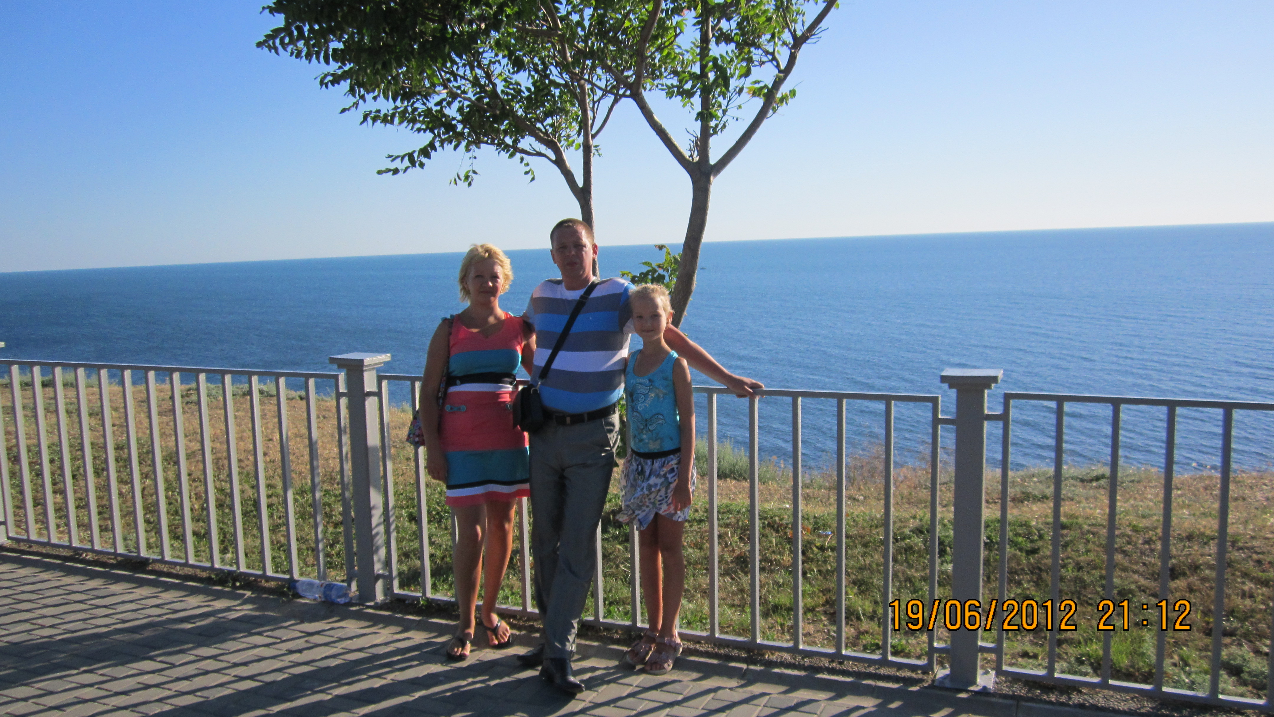 Миниатюра для версии от 14:01, 10 мая 2015