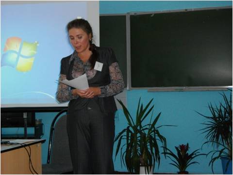 Миниатюра для версии от 22:28, 14 ноября 2011