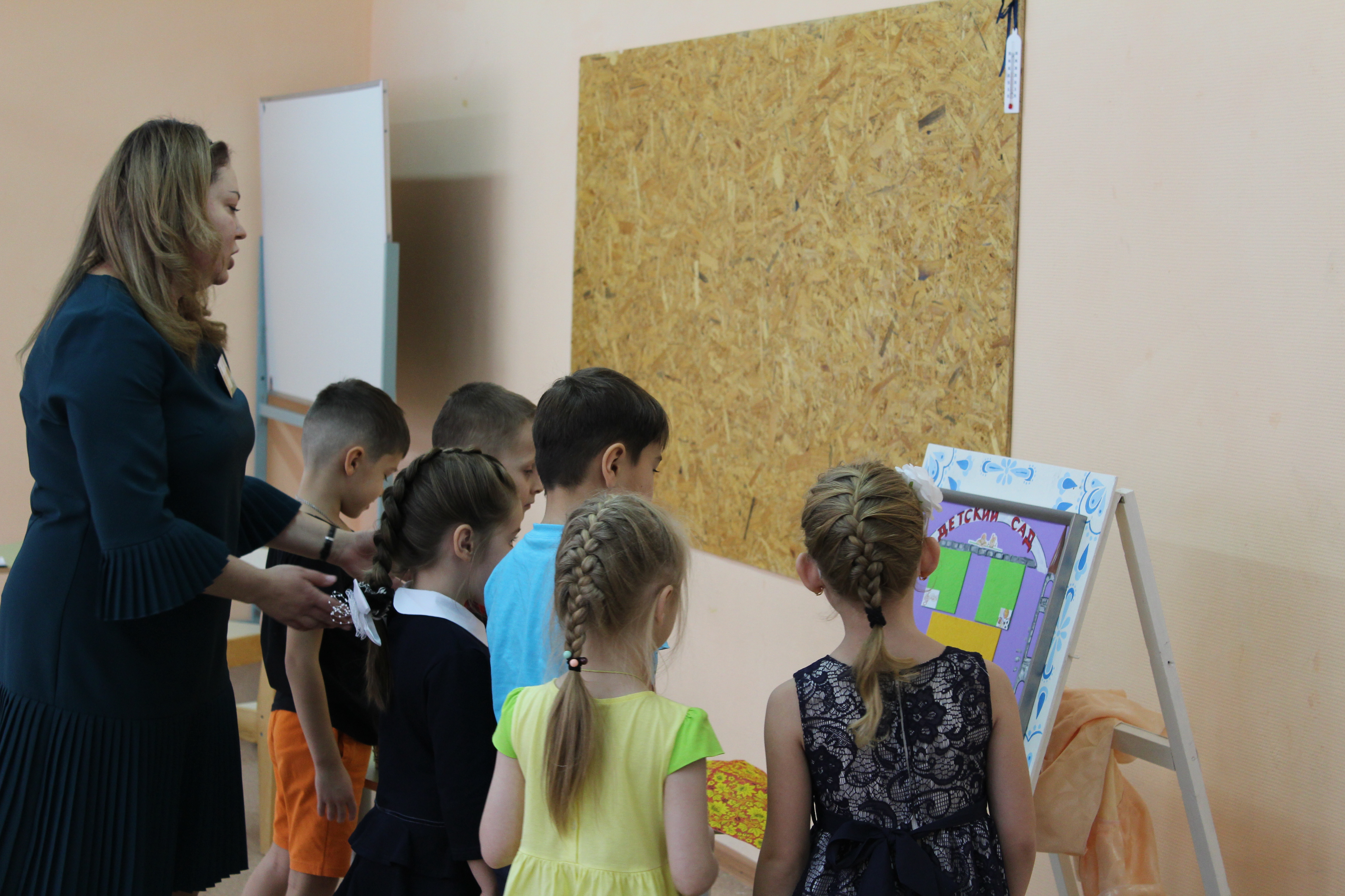 Миниатюра для версии от 20:39, 24 октября 2019