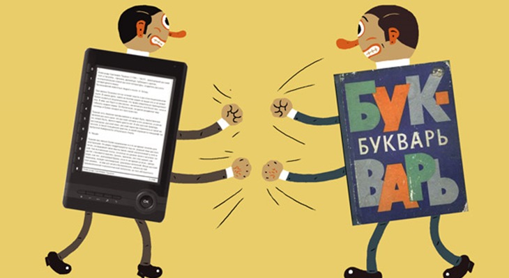 Миниатюра для версии от 13:04, 23 марта 2016