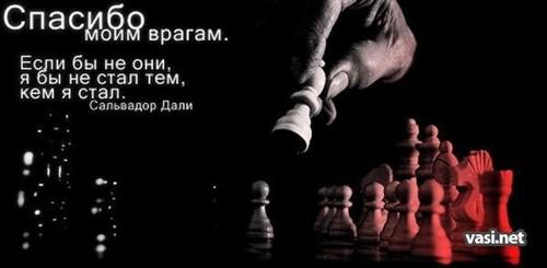 Миниатюра для версии от 09:42, 17 декабря 2011