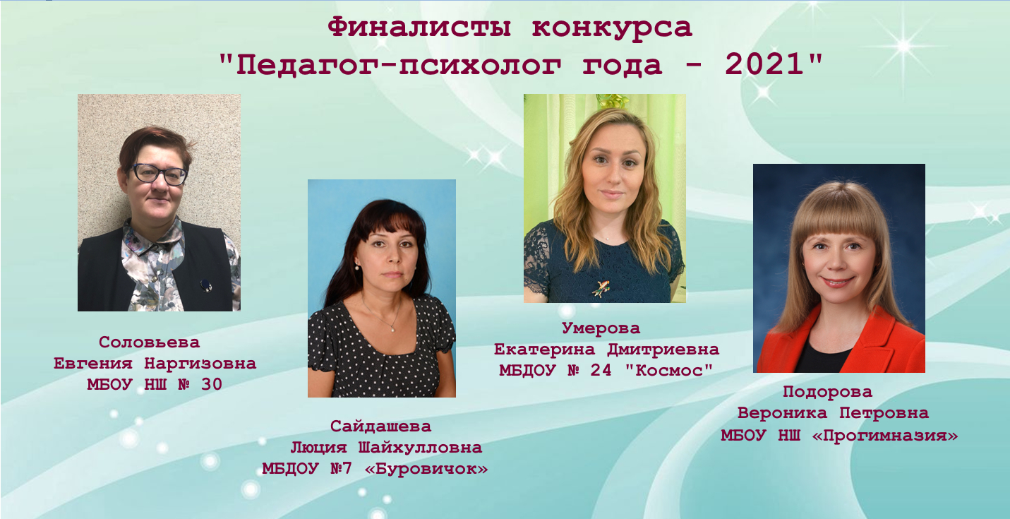 Миниатюра для версии от 15:00, 21 октября 2021