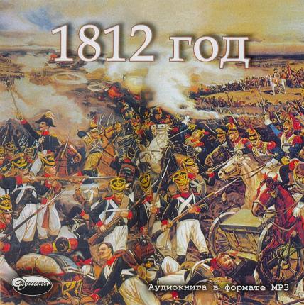 Миниатюра для версии от 13:54, 11 апреля 2012