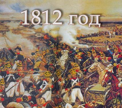 Миниатюра для версии от 15:30, 11 апреля 2012