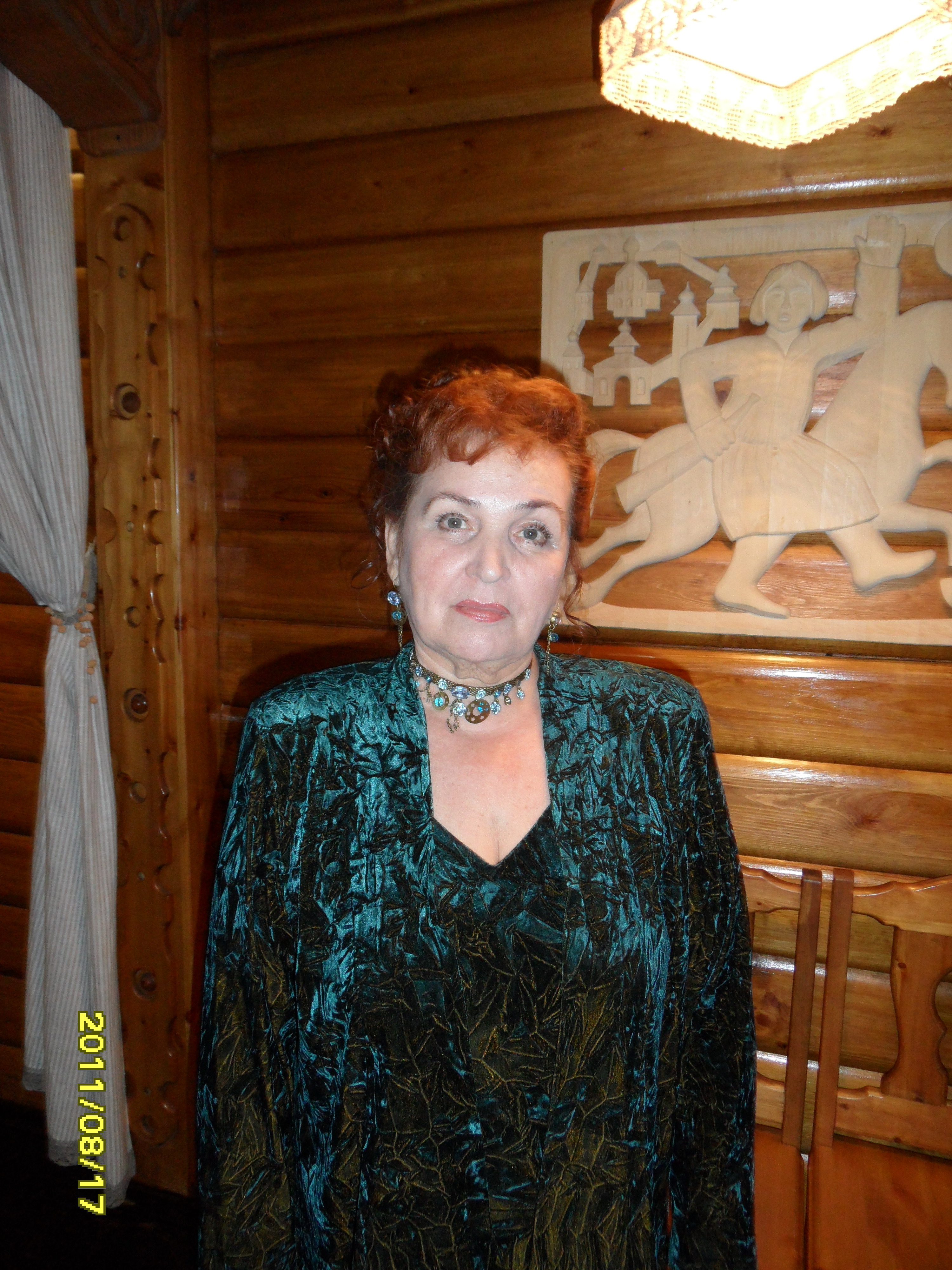 Миниатюра для версии от 23:04, 2 апреля 2012