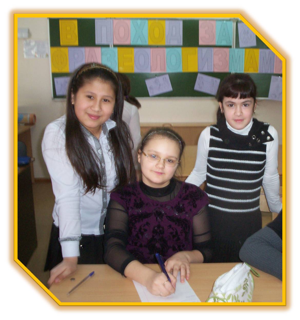 Миниатюра для версии от 19:53, 18 ноября 2011