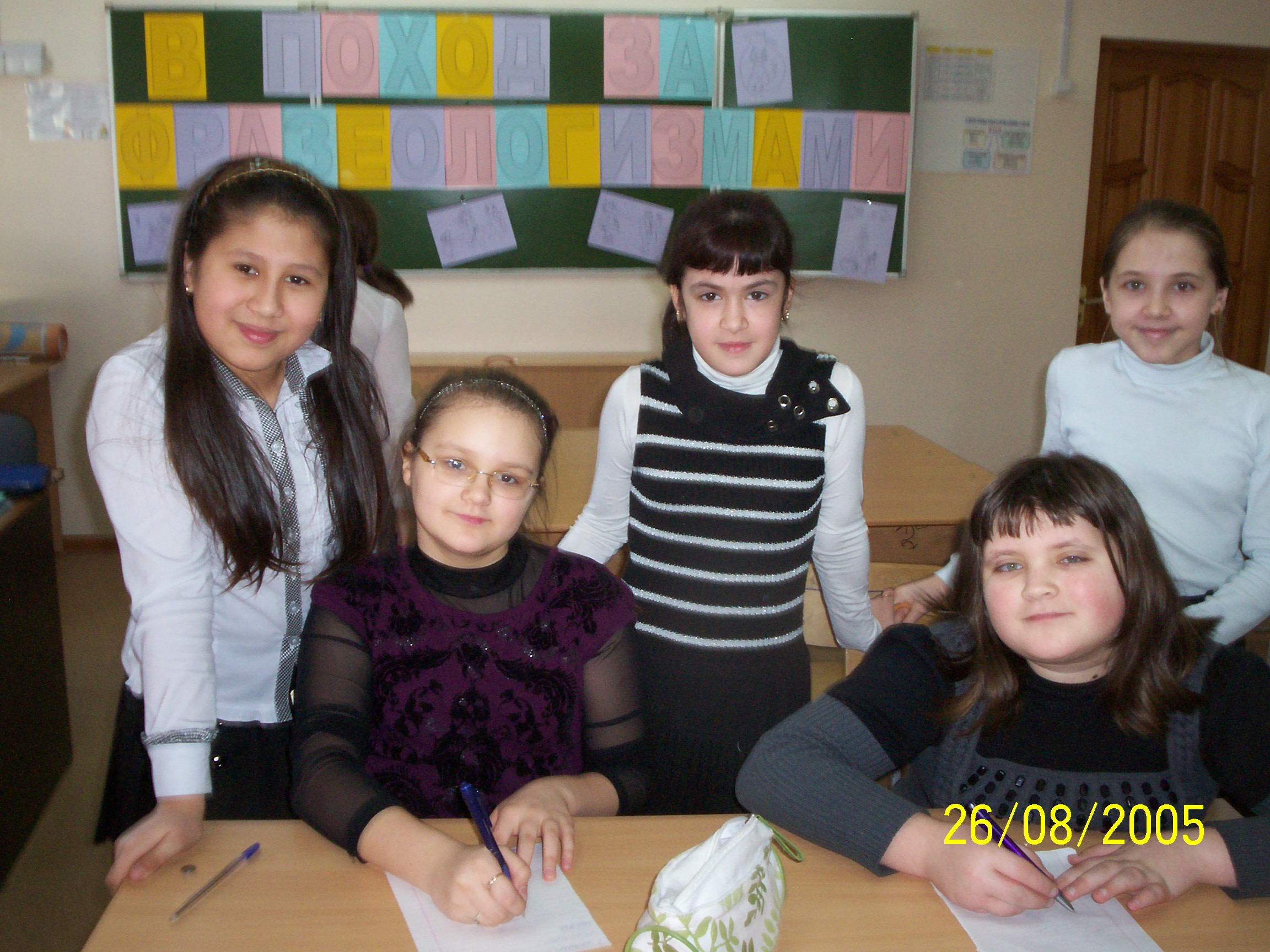 Миниатюра для версии от 19:56, 18 ноября 2011