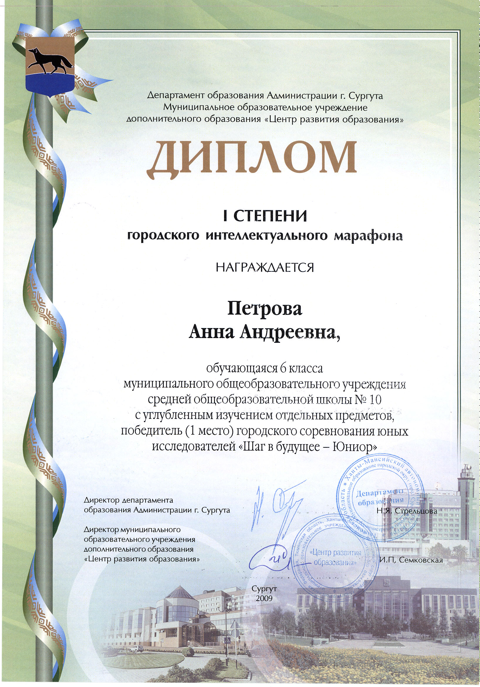 Миниатюра для версии от 22:18, 15 ноября 2011