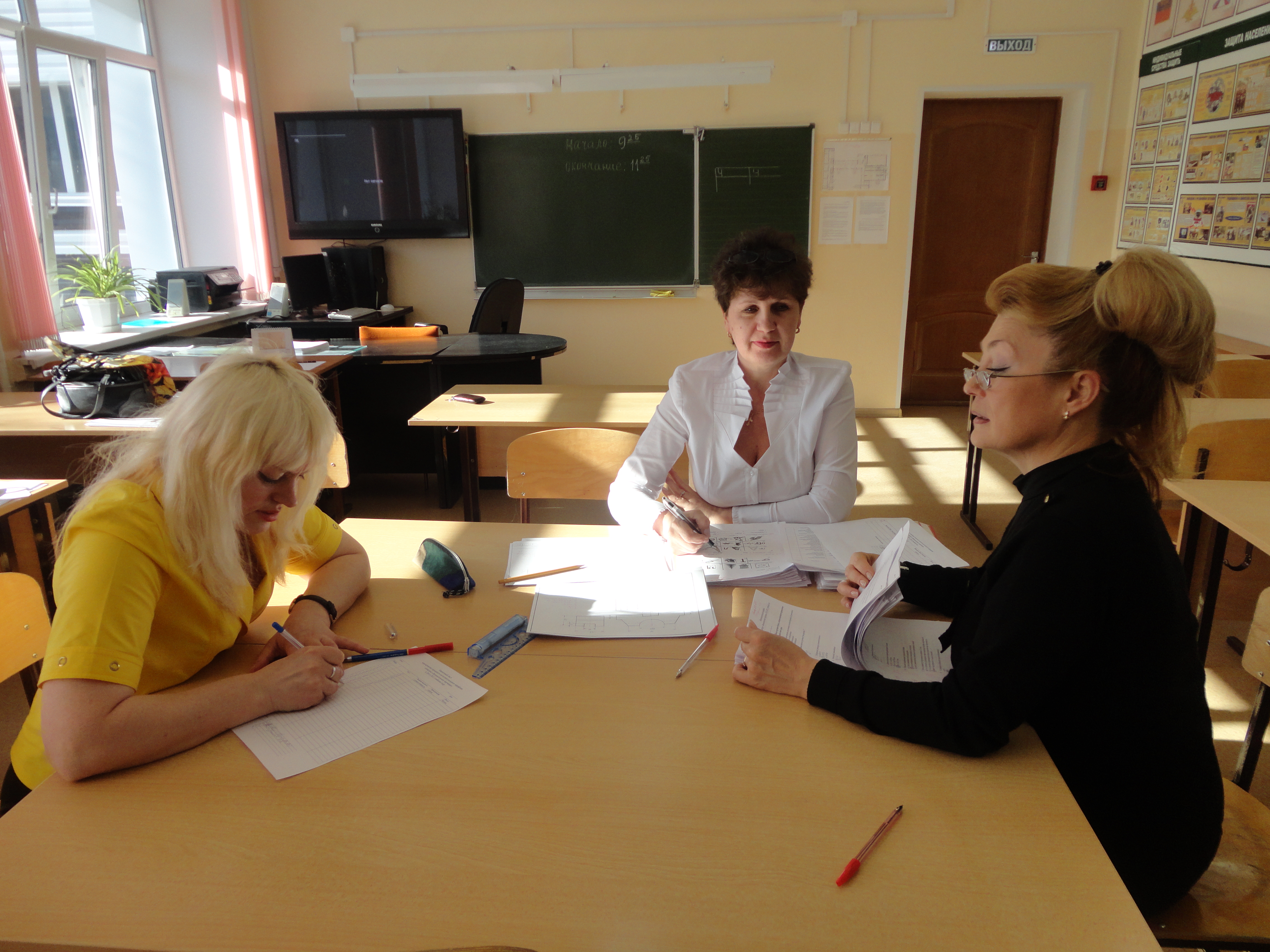 Миниатюра для версии от 13:06, 18 ноября 2012