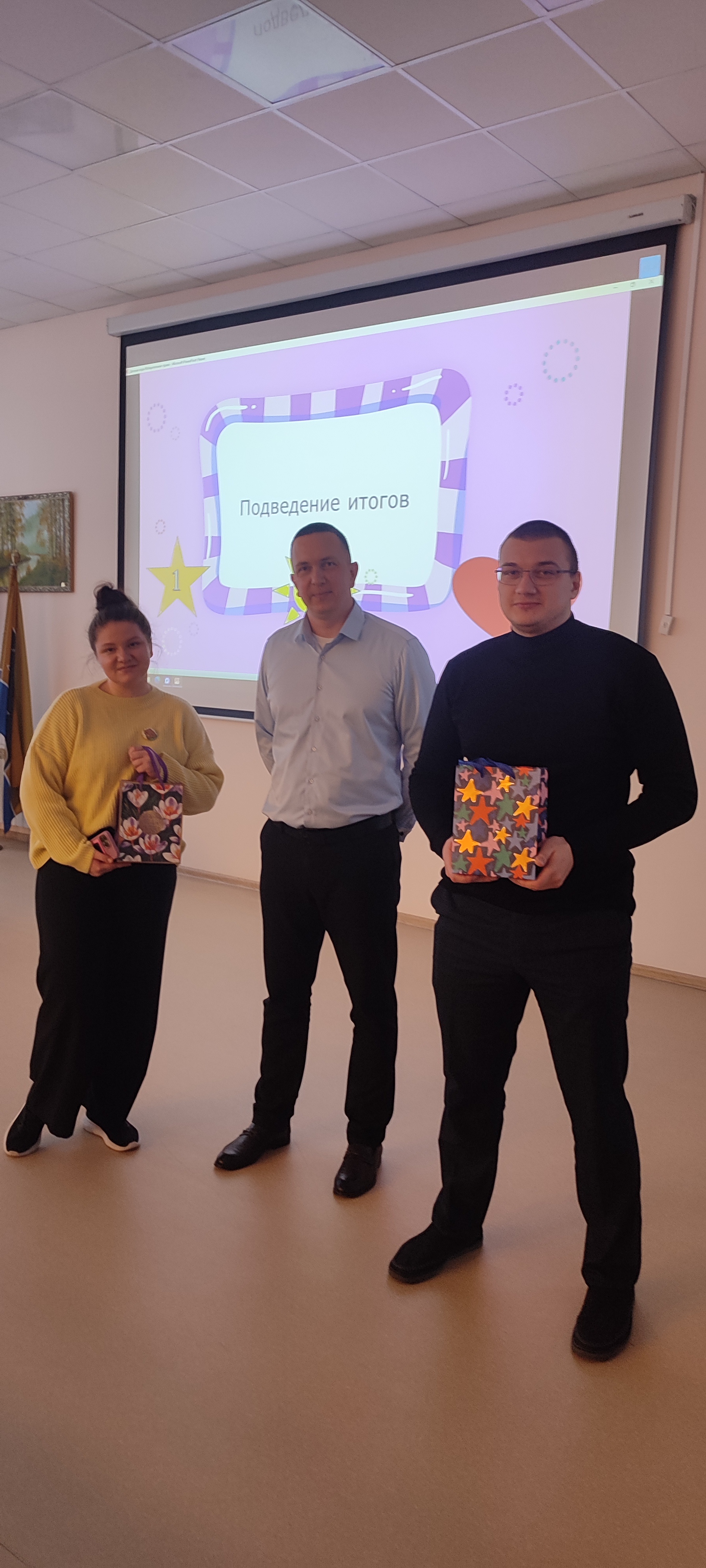 Миниатюра для версии от 10:17, 20 февраля 2026