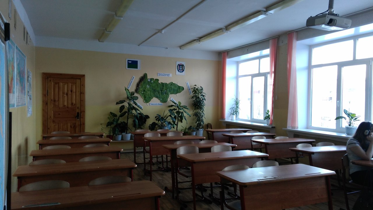 Миниатюра для версии от 01:57, 23 декабря 2015