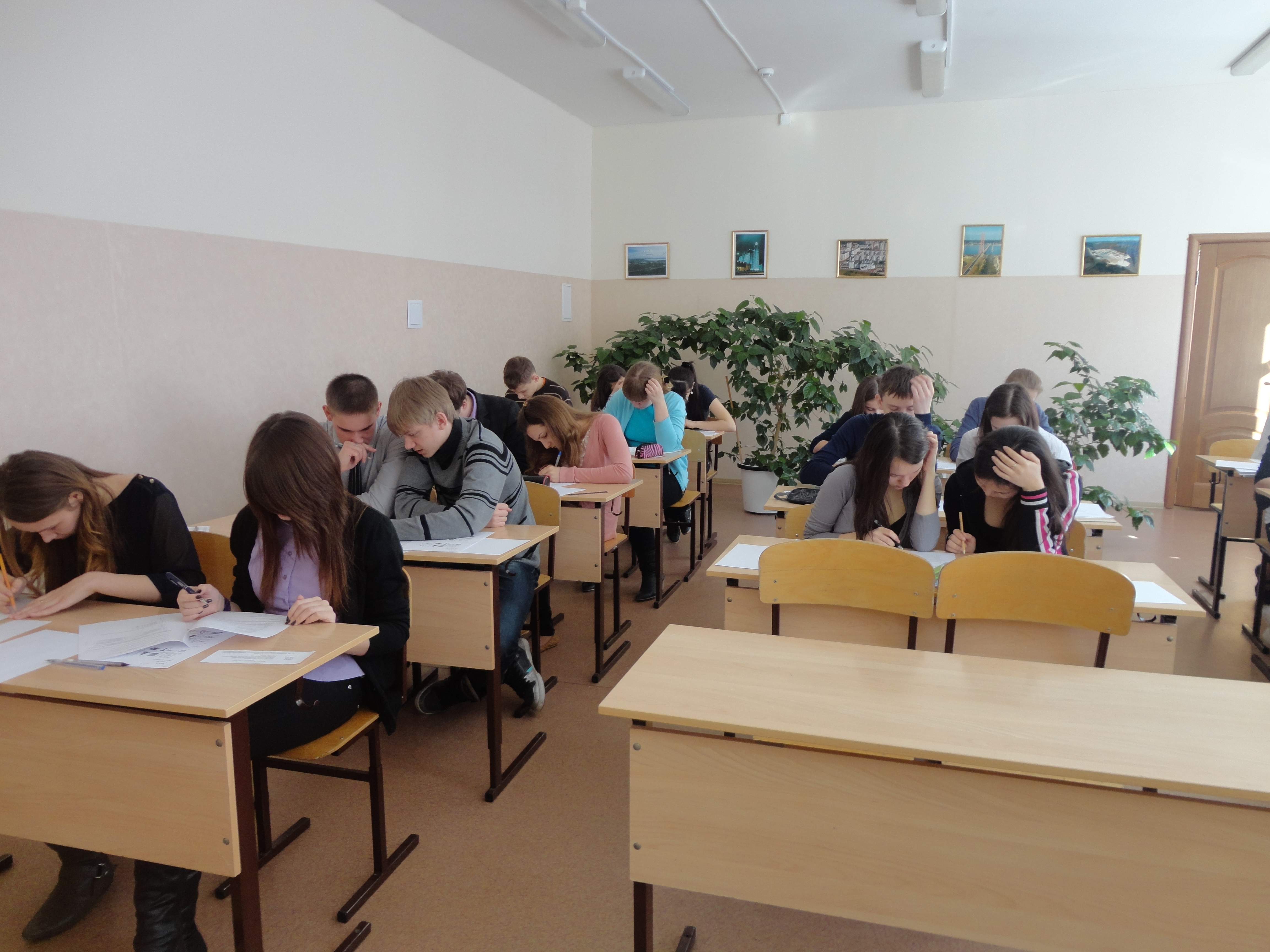 Миниатюра для версии от 13:16, 18 ноября 2012