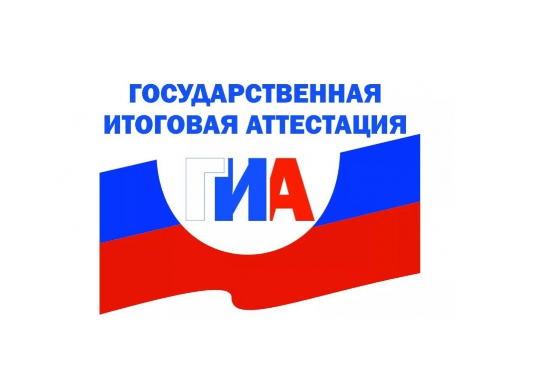 Миниатюра для версии от 12:04, 5 декабря 2025