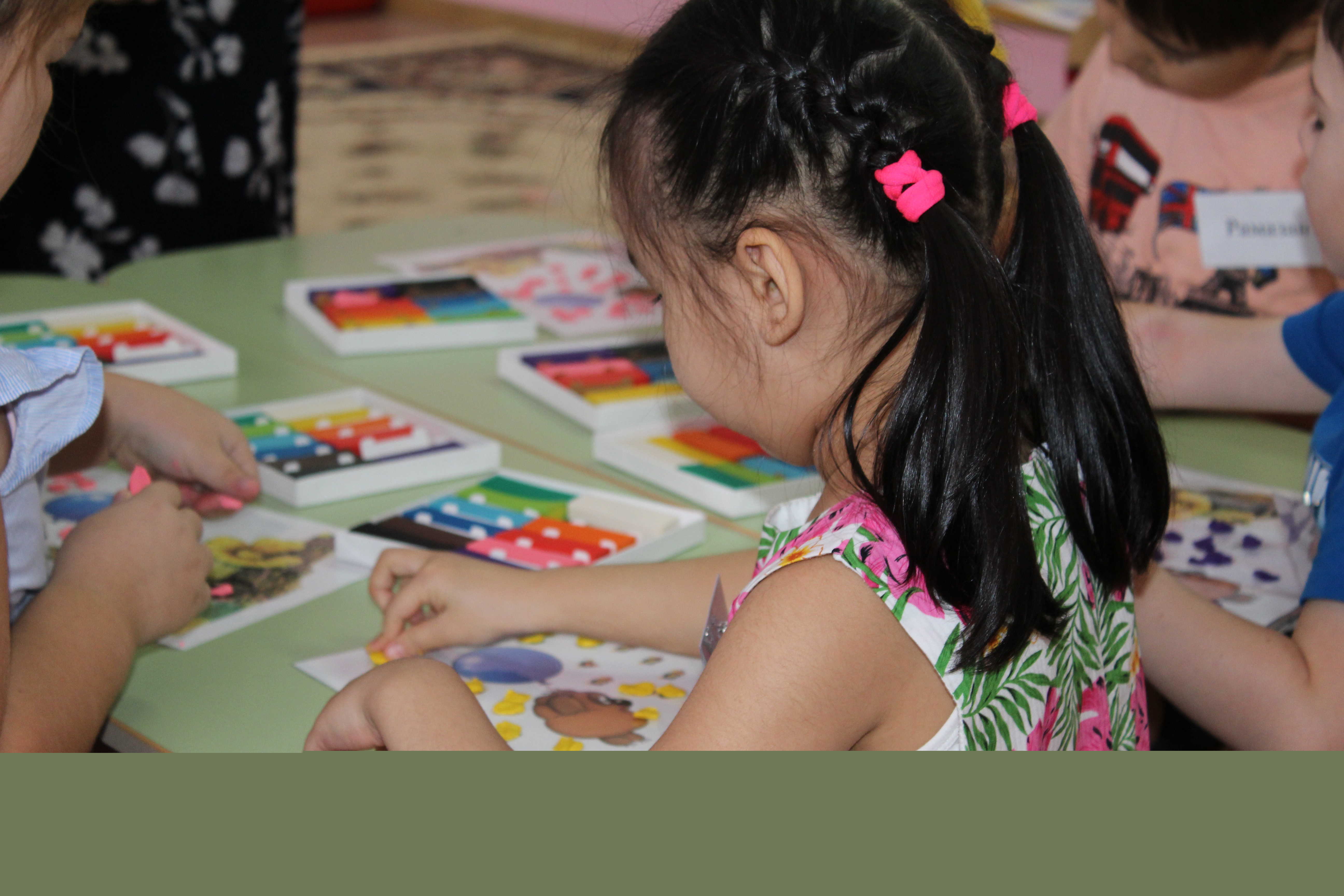 УДГ3 день - 3.jpg