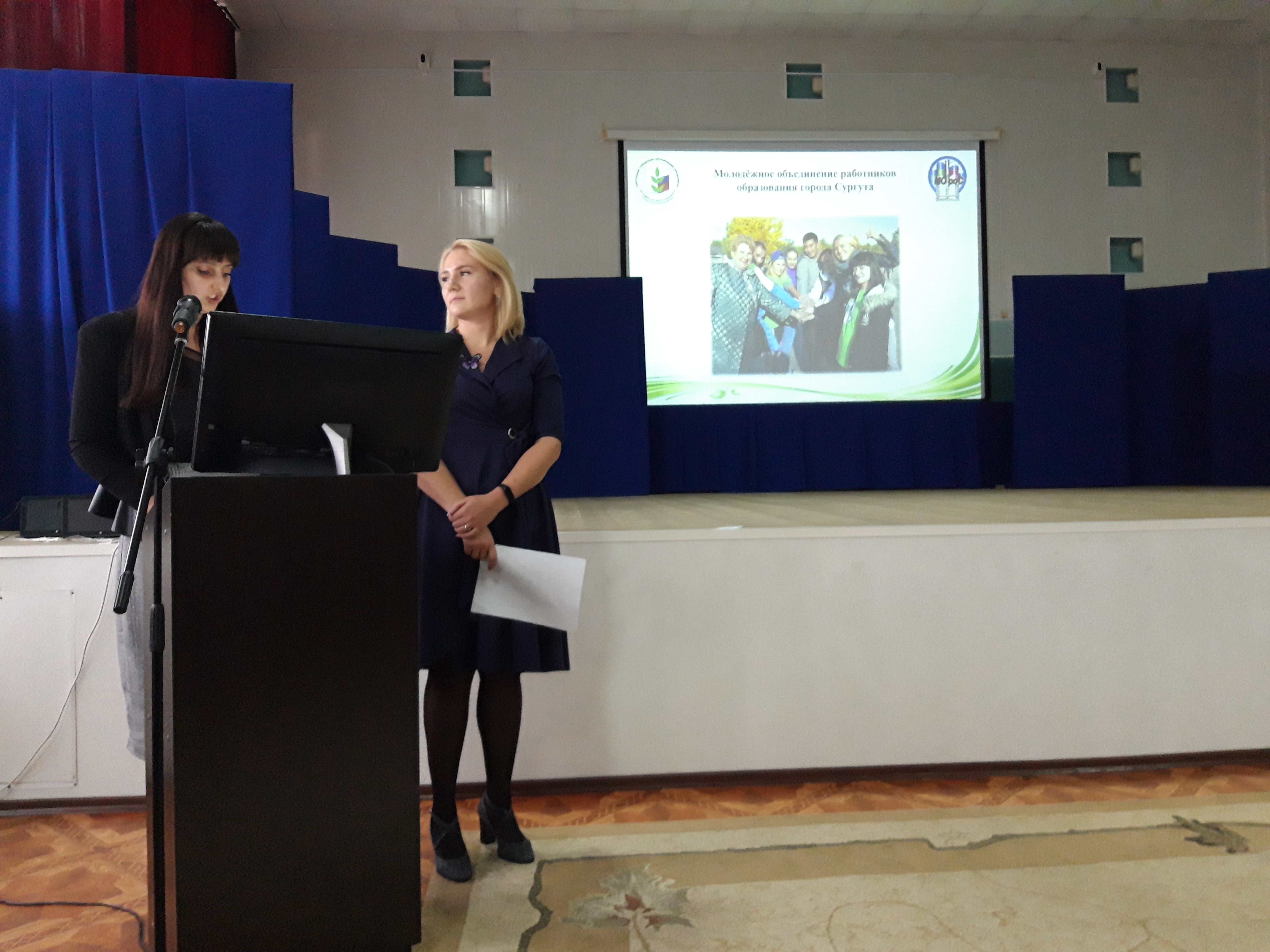 Файл:20190926 161352.jpg