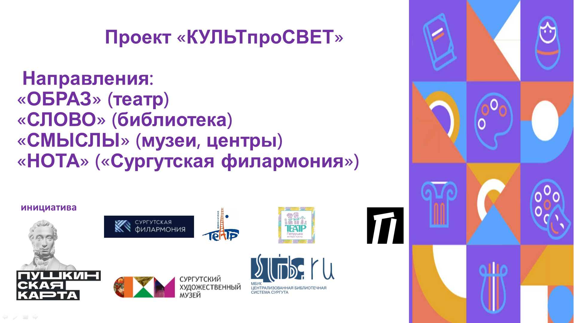 2025-12-04 08-48-03.png