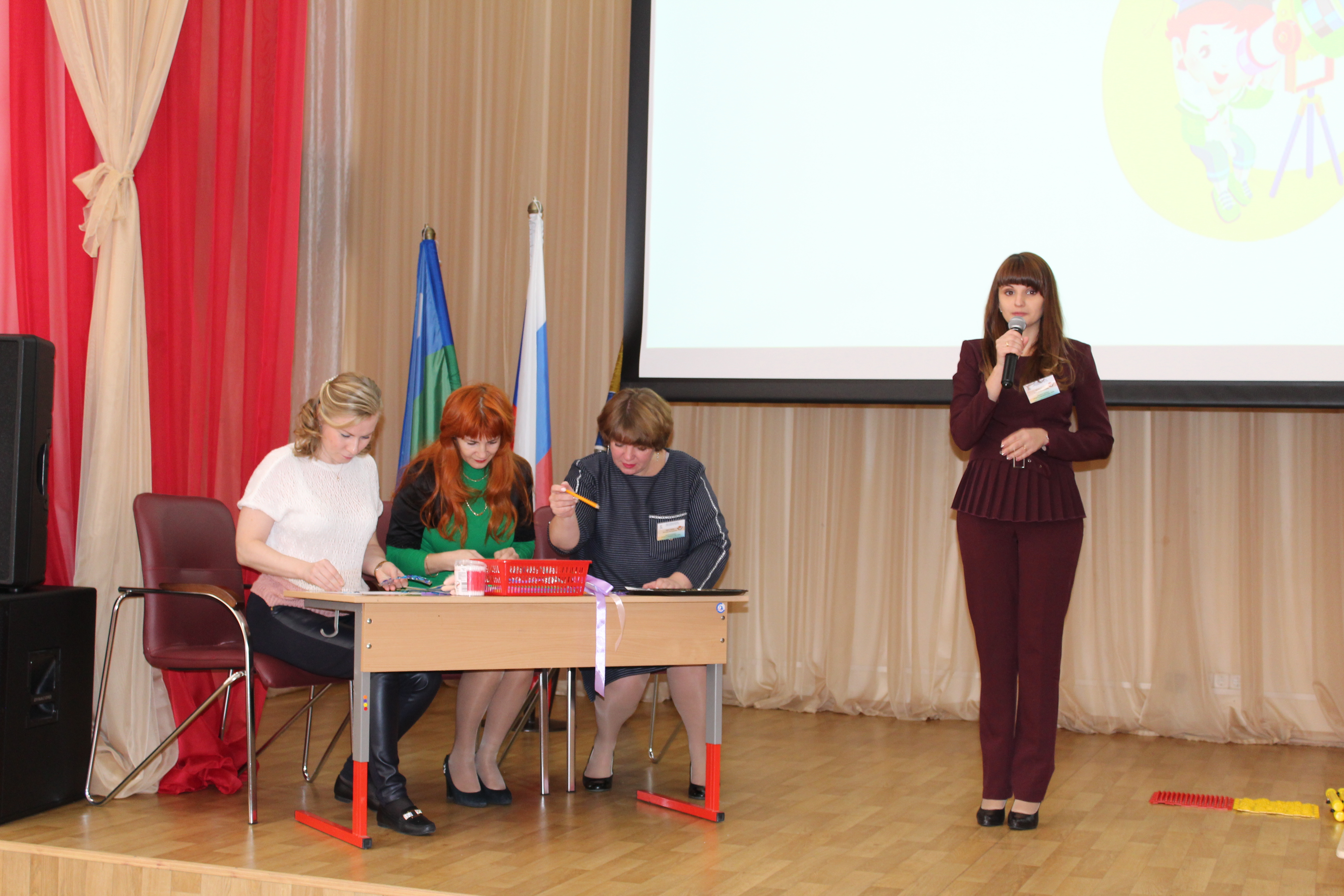 УД день 5 3.jpg