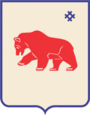 90px-Coat of Arms of Kudymkar.png