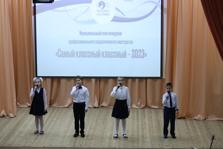 Фото дети от 16.10.2023.jpg