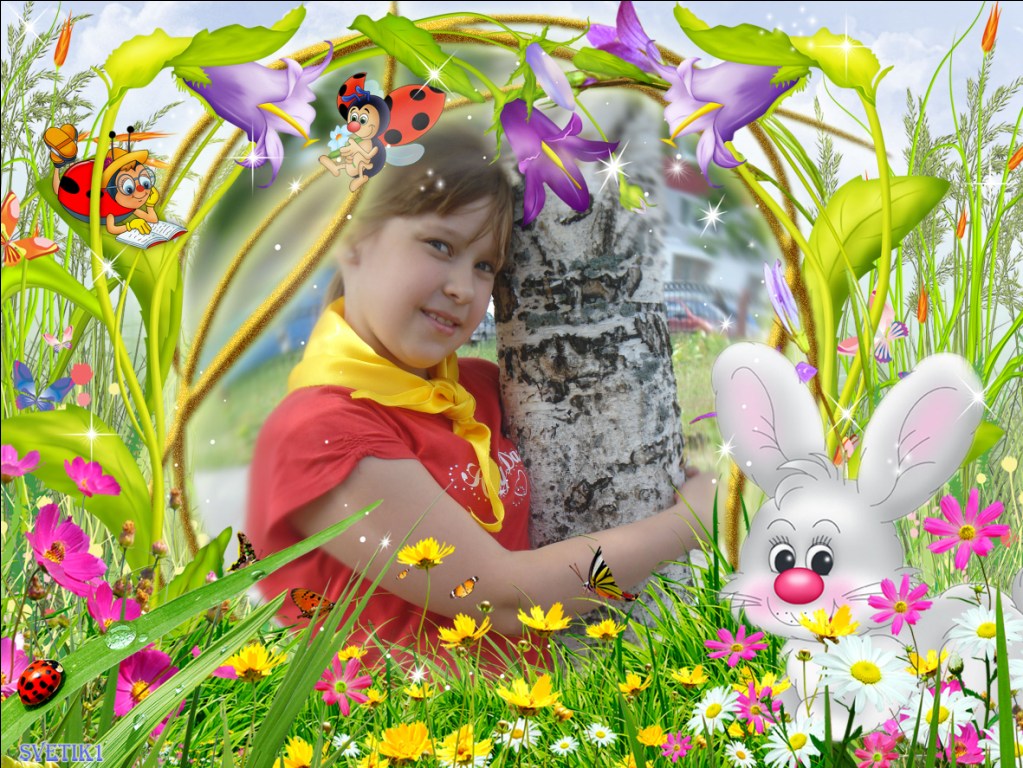 Маша на полянке.jpg