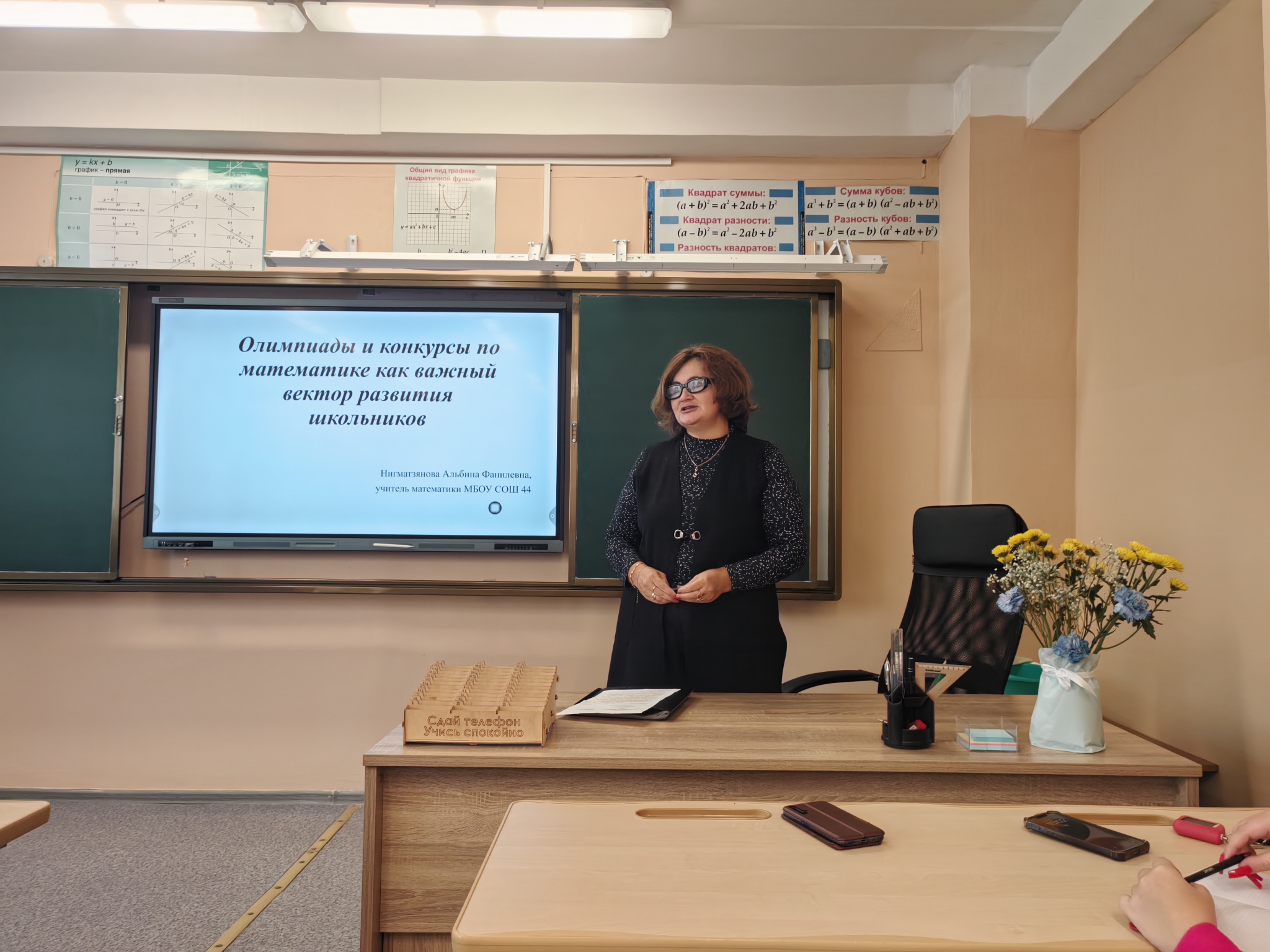 IMG 20250918 150203 resized 20250929 100726278.jpg