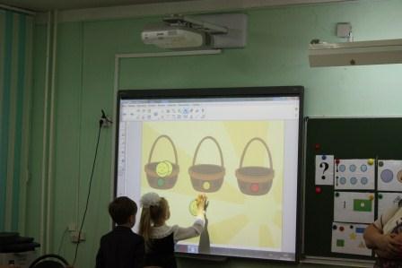 Семинар МБОУ НОШ № 30,Колесник9.jpg