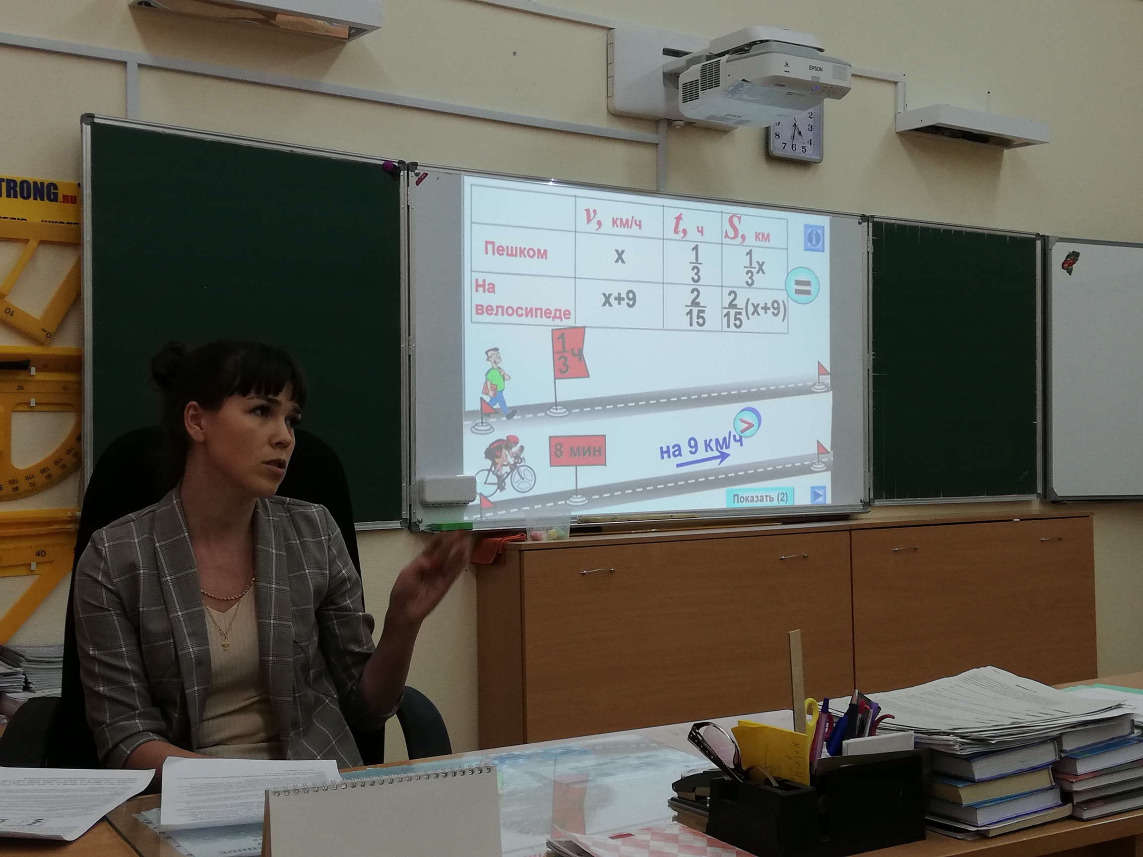 IMG 20200116 163355 resized 20200121 112646895.jpg