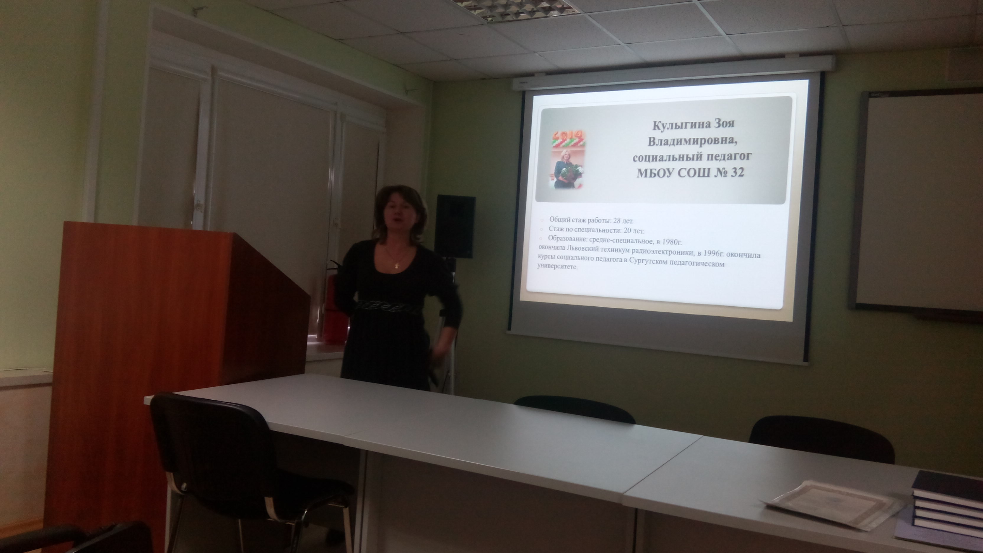 IMG 20161222 114933.jpg