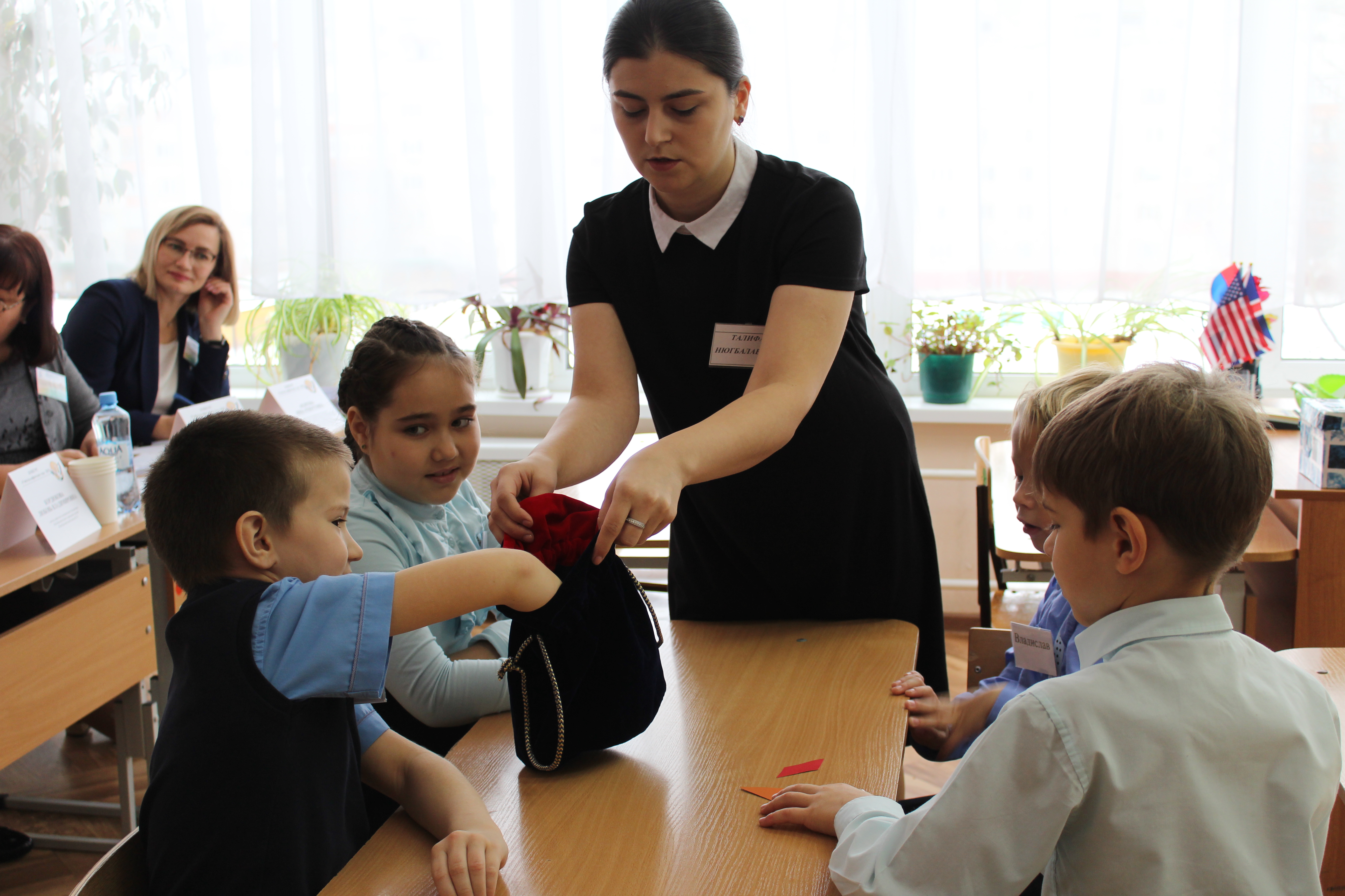 УД день2 8.jpg