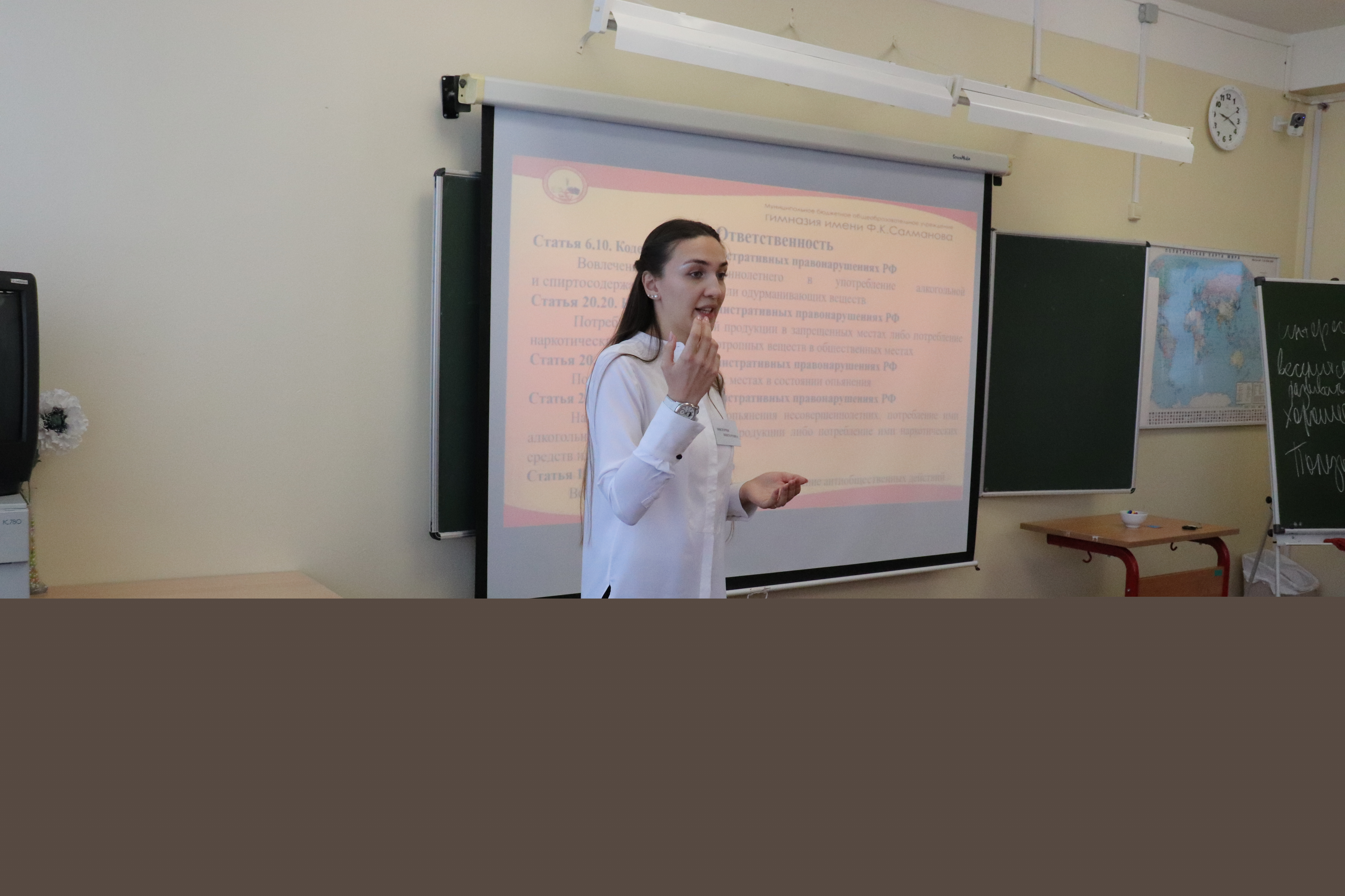 ППГдень3 3.jpg