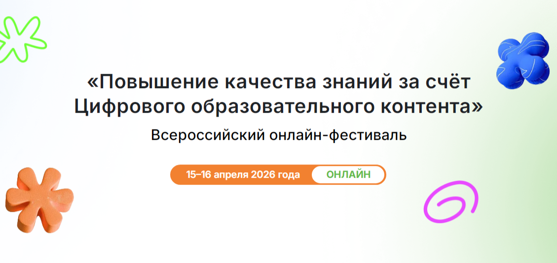 2026-04-02 09-16-03.png