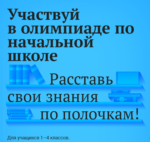 ЦРТ НК.PNG
