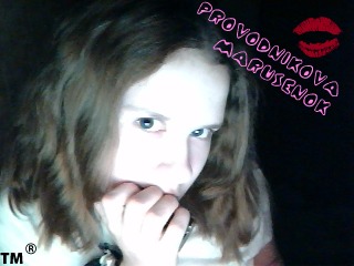 Файл:Я любимая.jpg