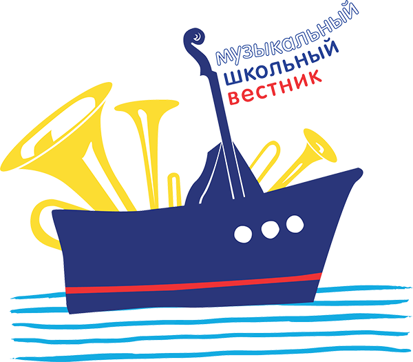 Logo частушка.png