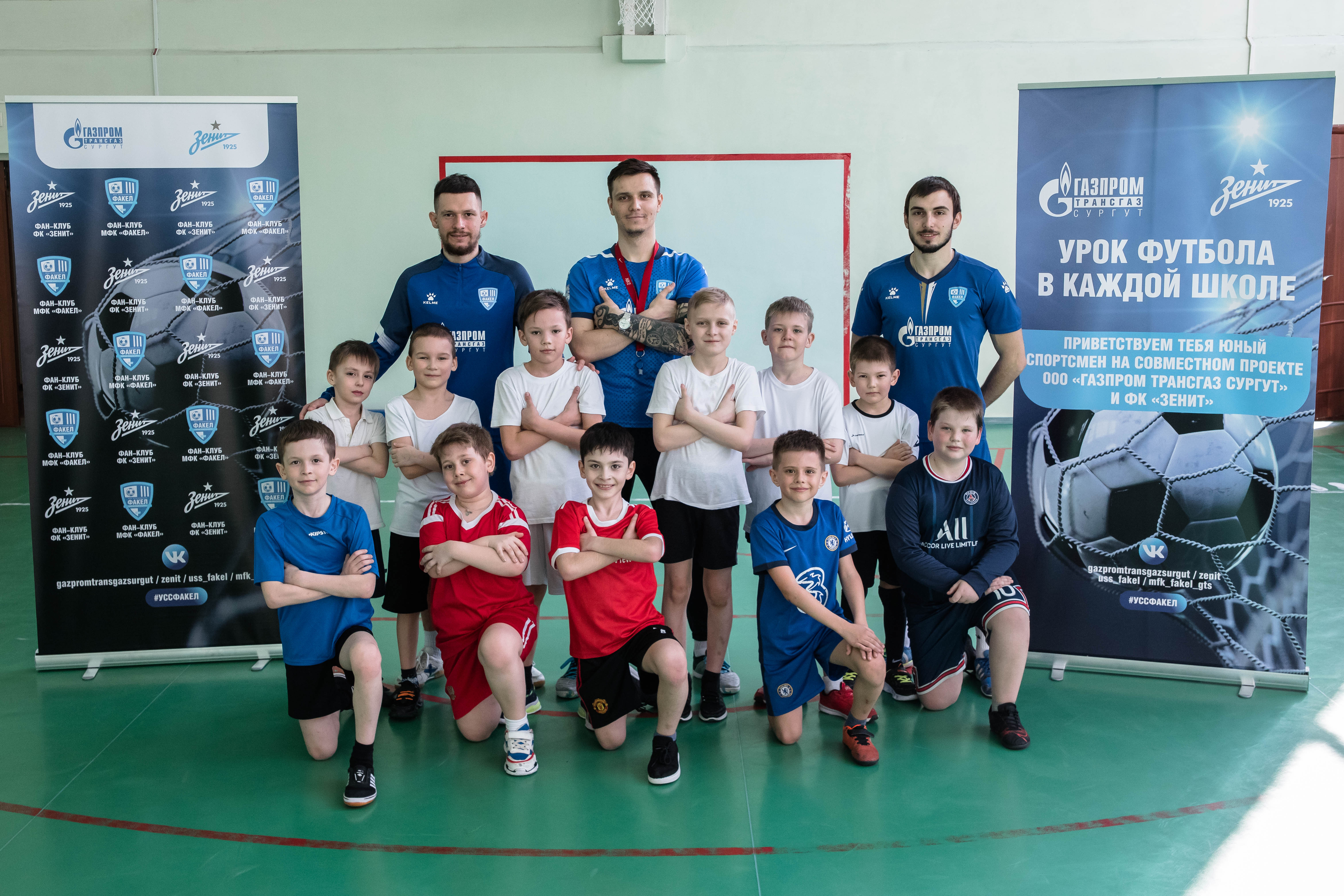 Урок в Прогимназии.JPG