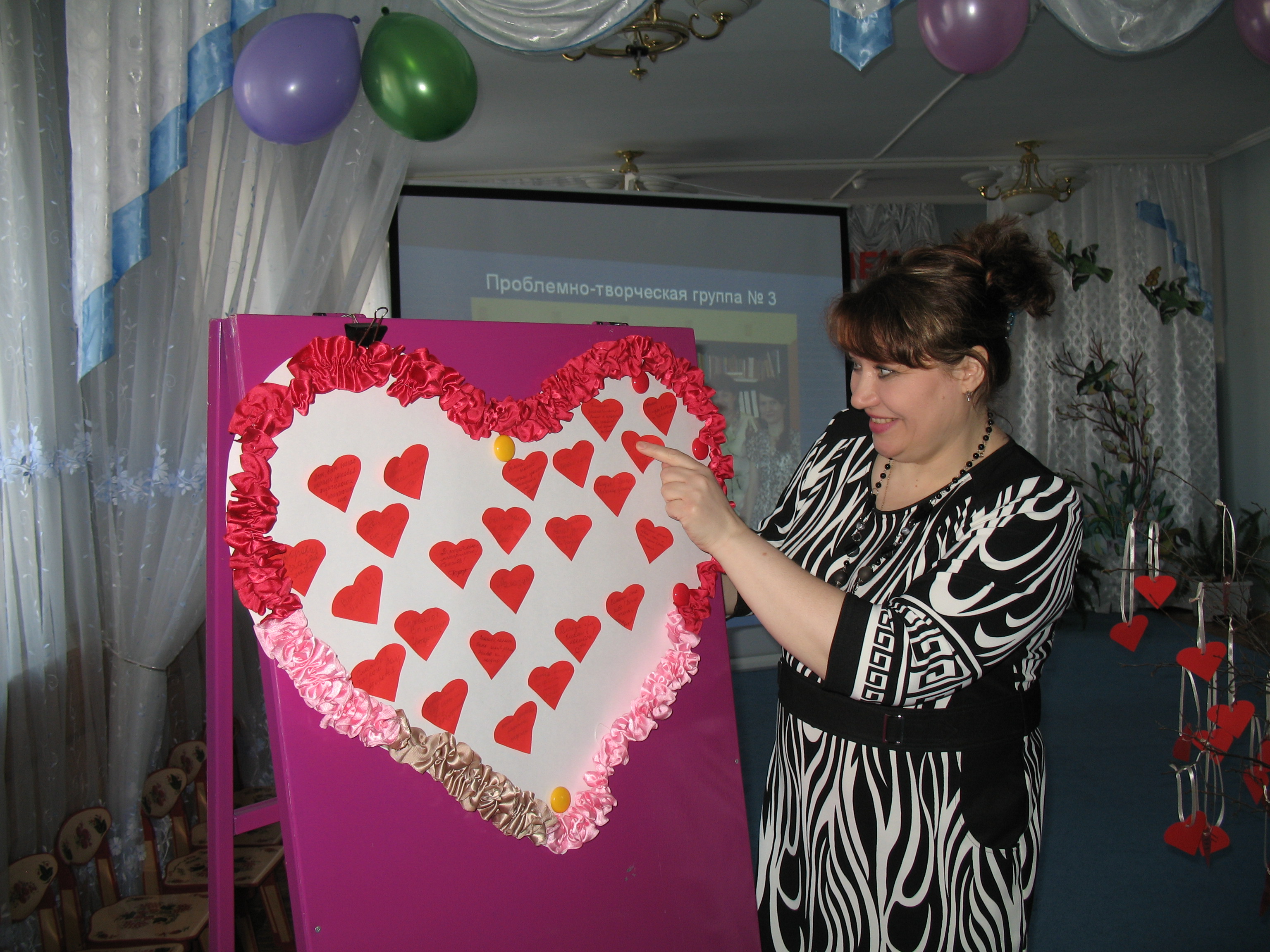 Миниатюра для версии от 20:22, 22 мая 2012