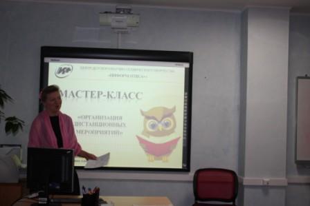 Семинар Информатика + Седина, Проскурякова6.jpg