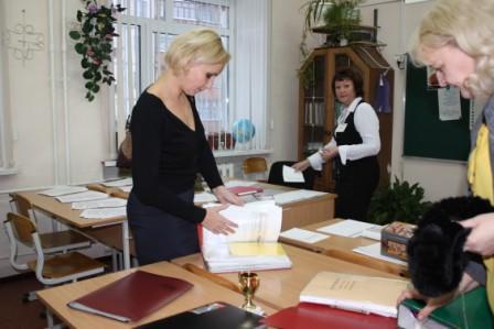 Семинар МБОУ СОШ № 7 Жук Т.Н. 15.jpg