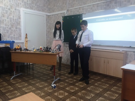 СеминарМБОУ СЕНЛ2.jpg