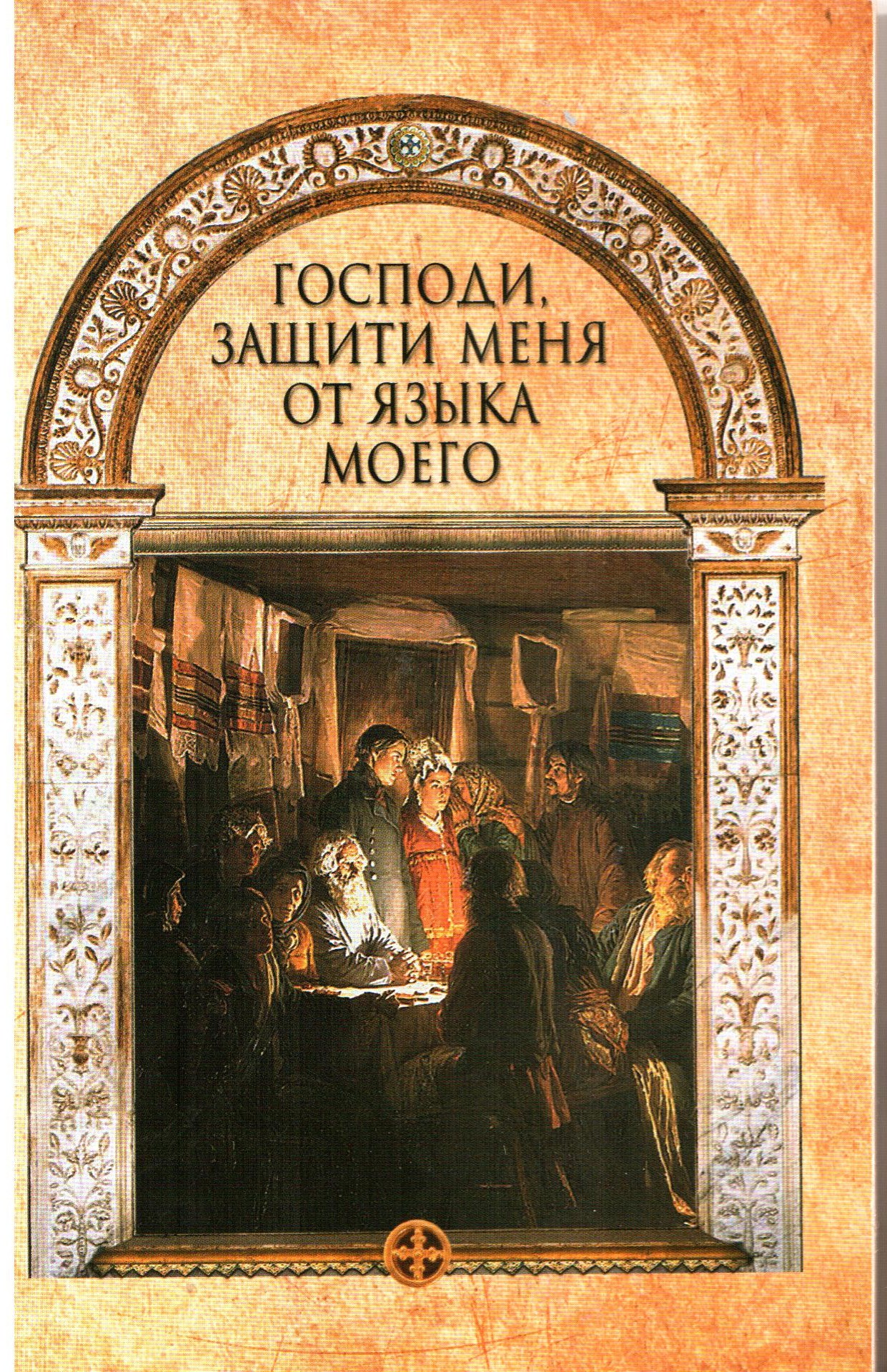 Рисунок (3).jpg