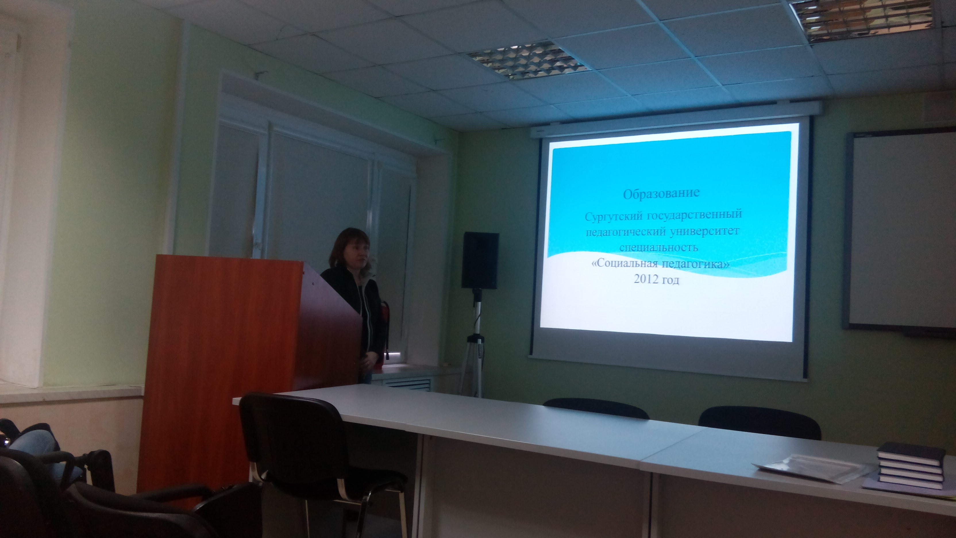 IMG 20161222 113811.jpg