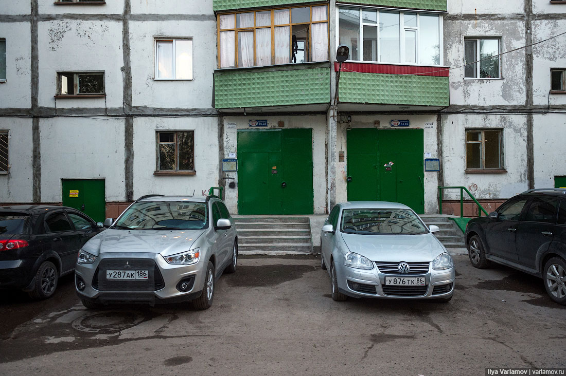 Сургут пандус 2.jpg