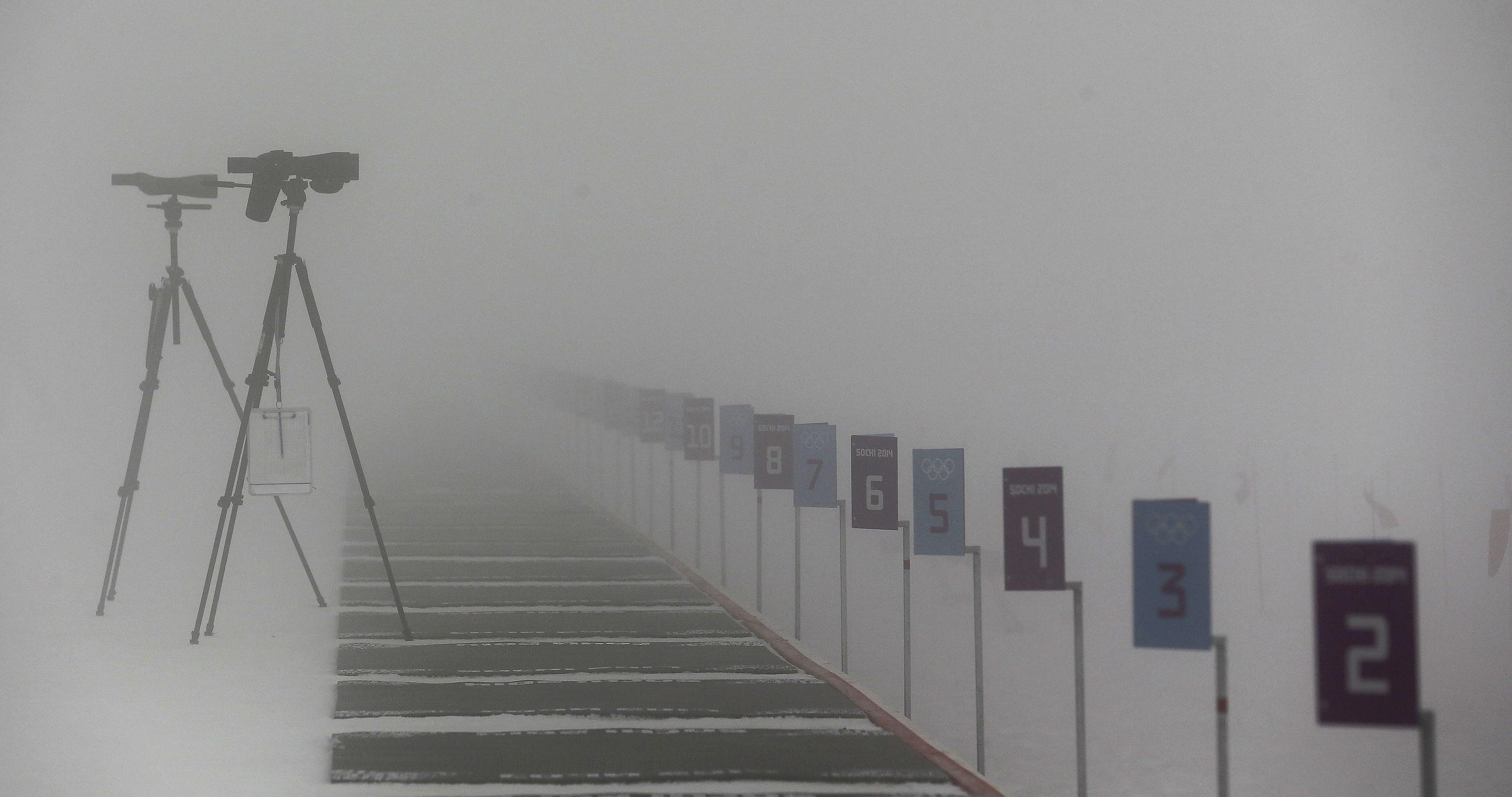 Сильный туман.jpg