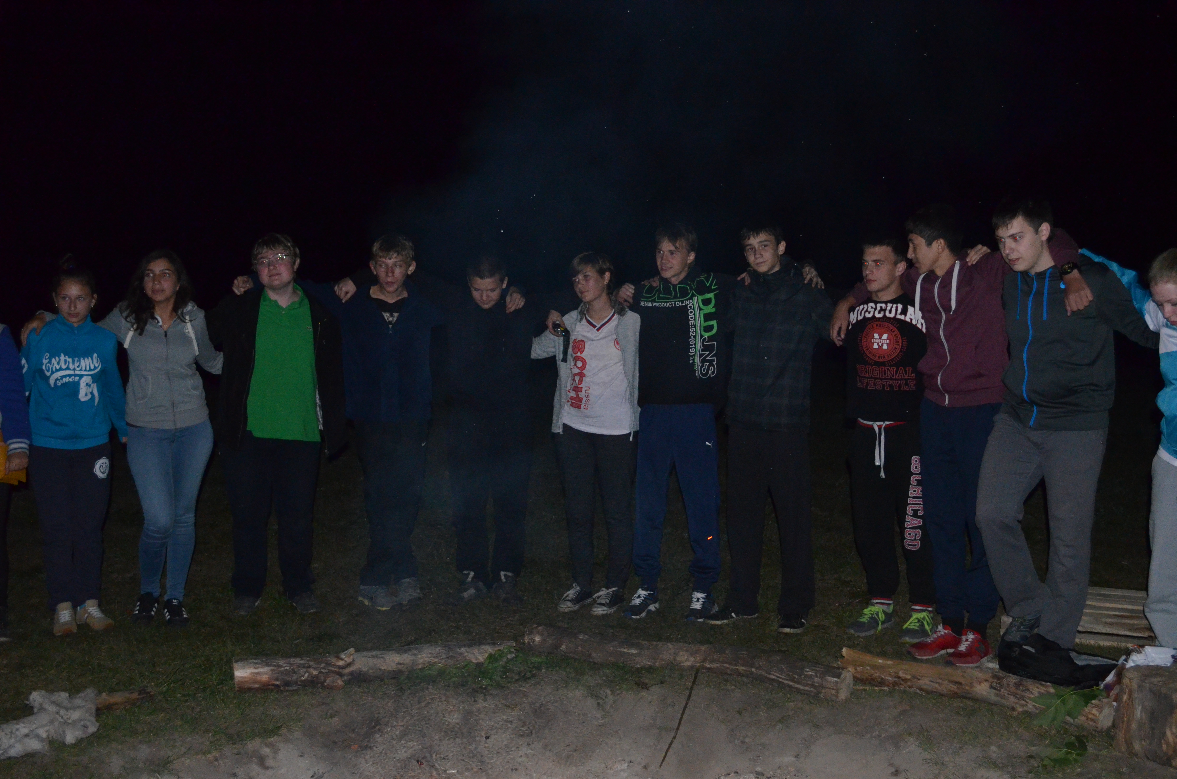 Подведение итогов дня у костра.JPG