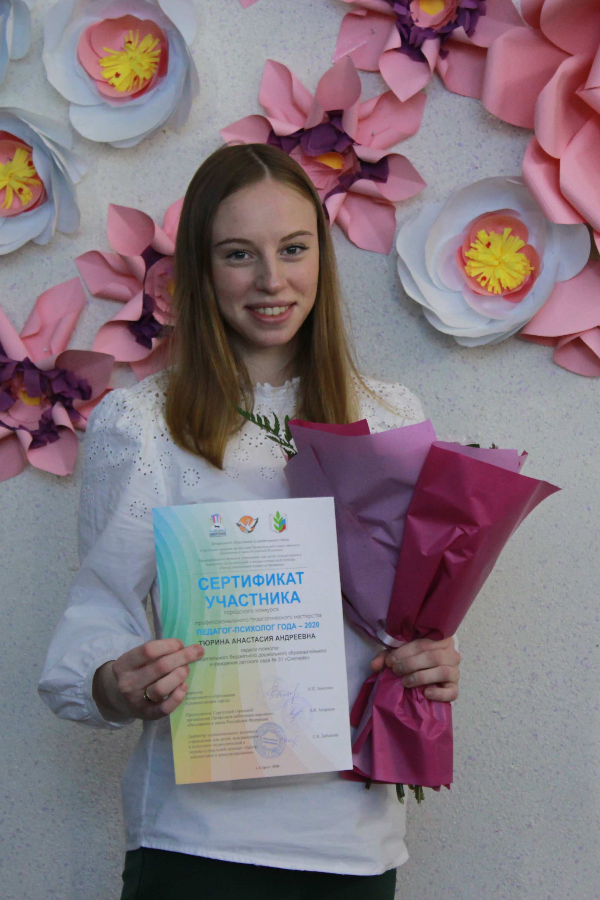 Тюрина 8183.JPG