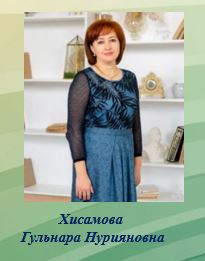 Снимок хисамова.JPG