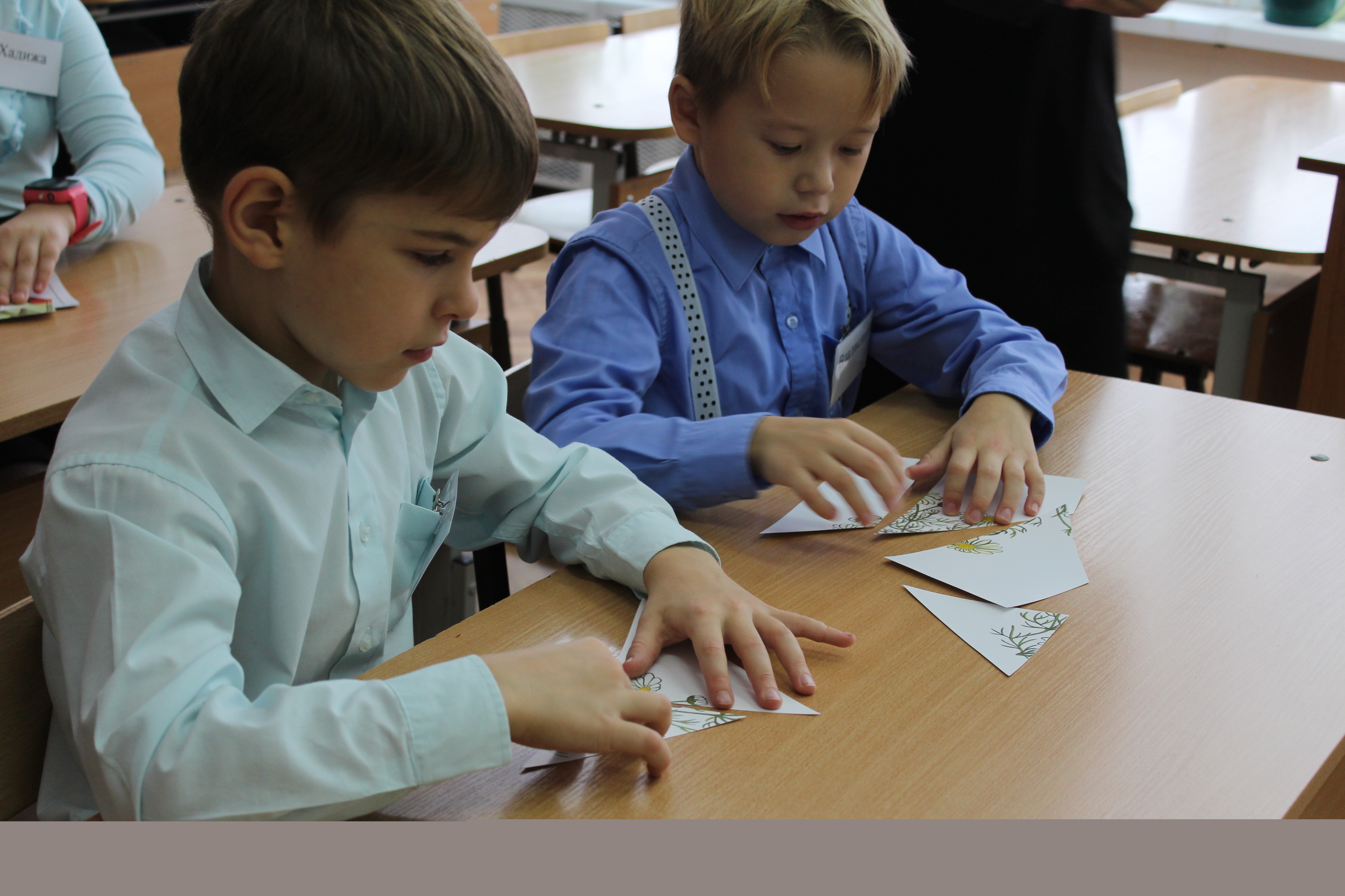 УД день2 9.jpg